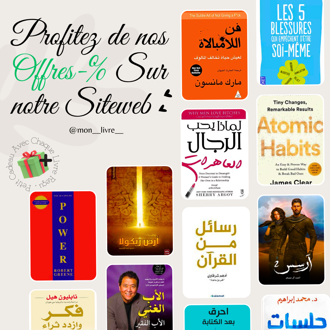 Mon Livre Facebook ad