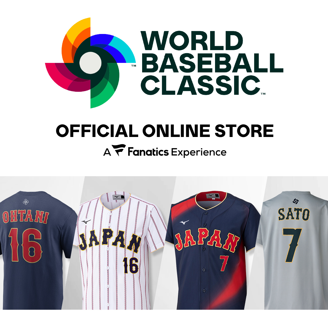 Fanatics Japan Facebook ad: WORLD BASEBALL CLASSIC公式グッズ