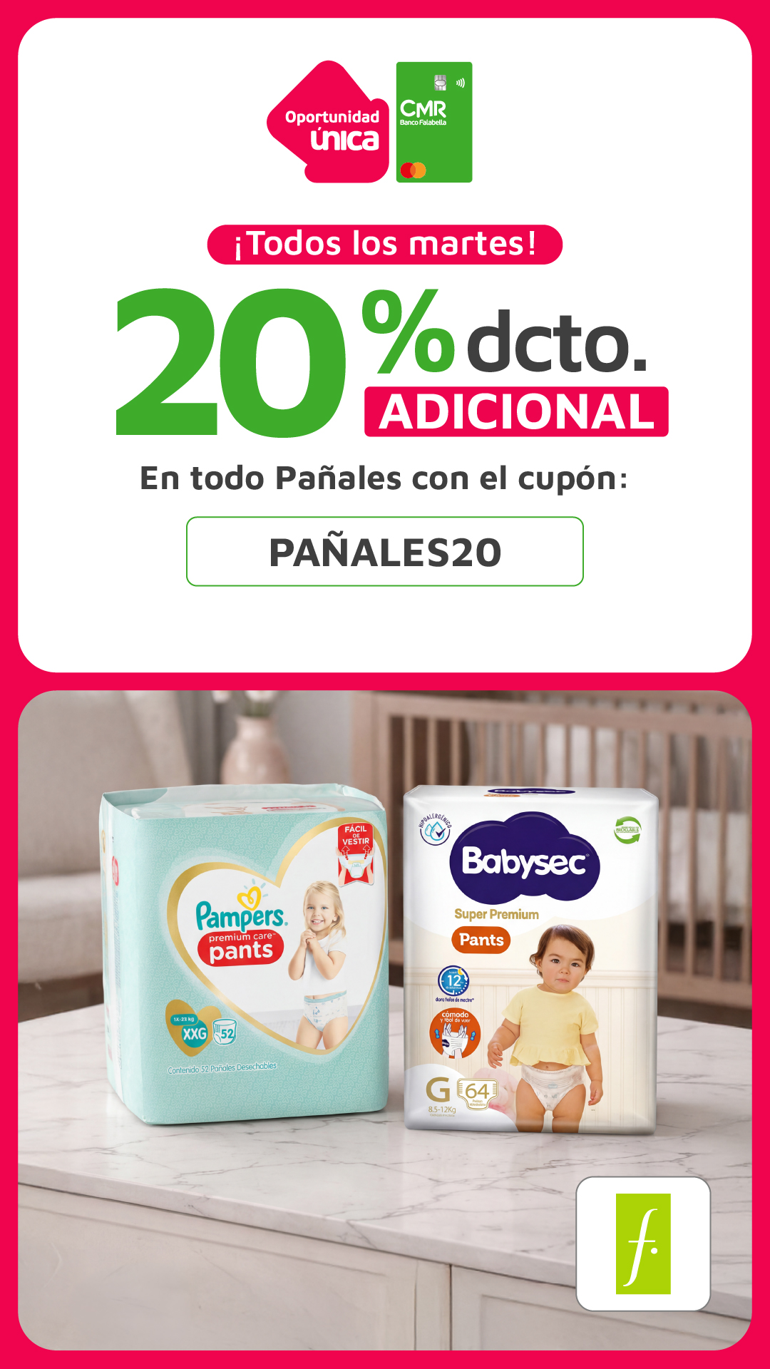 Banco Falabella CMR Facebook ad