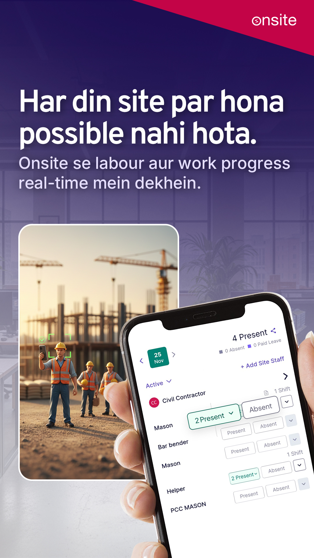 Onsite - Construction App Facebook ad