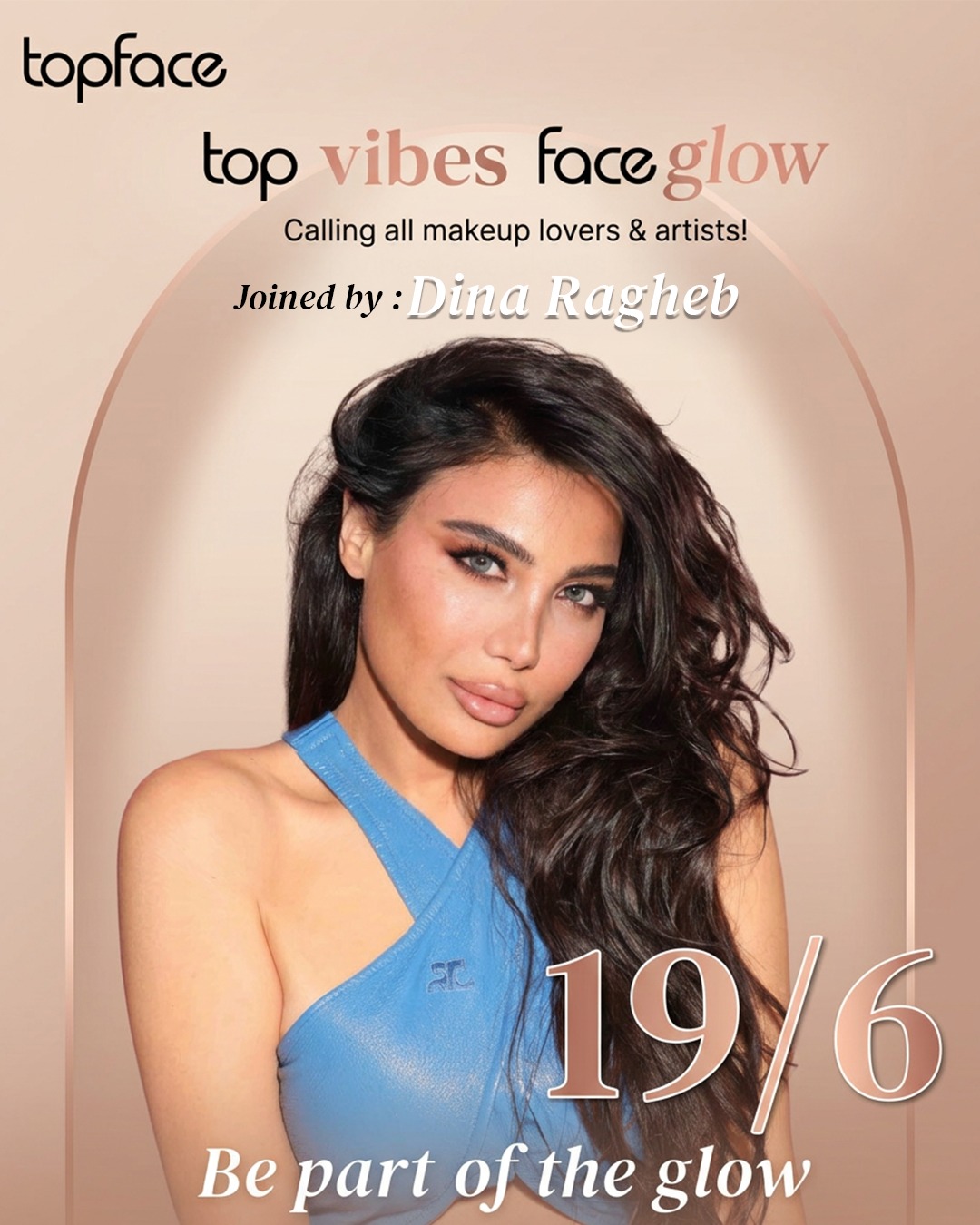 Topface Egypt Facebook ad