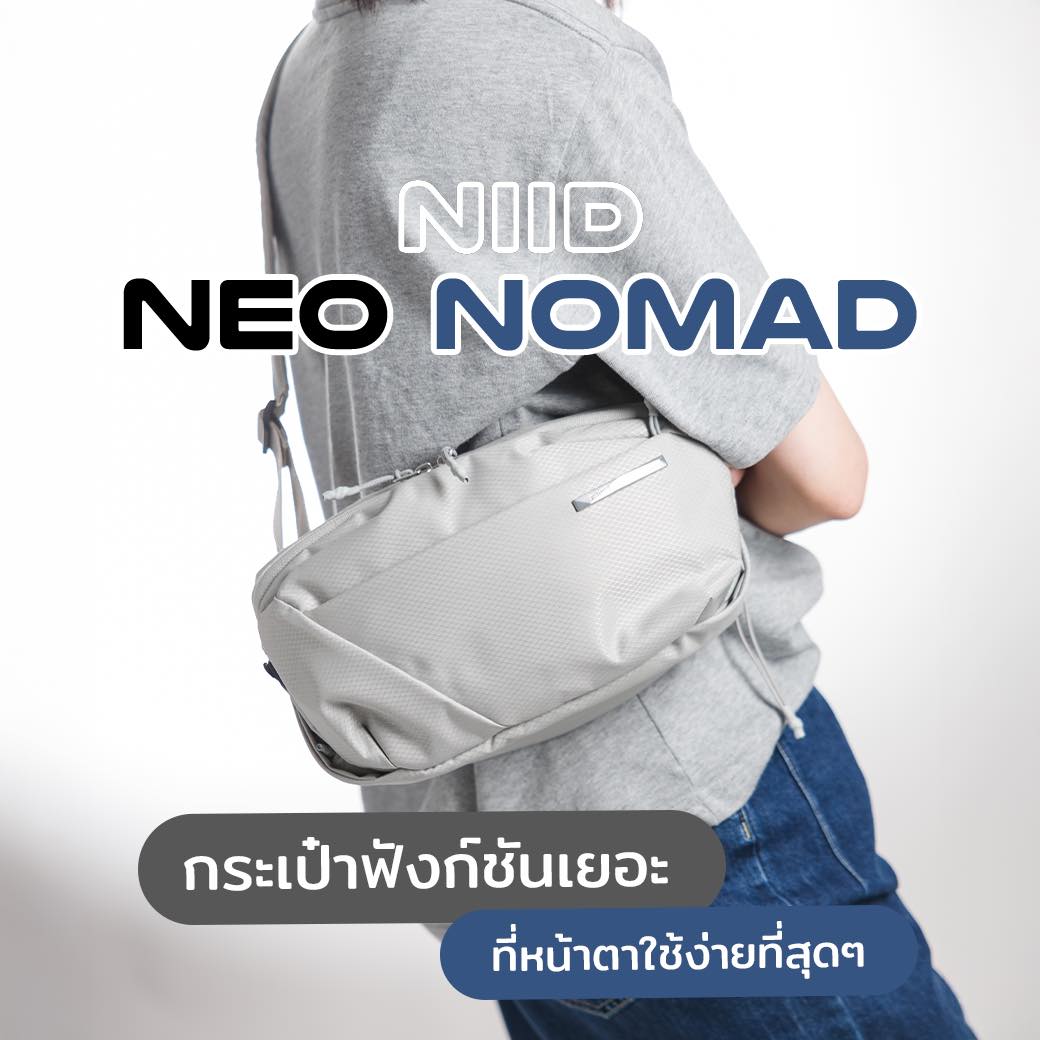 425Degree Facebook ad