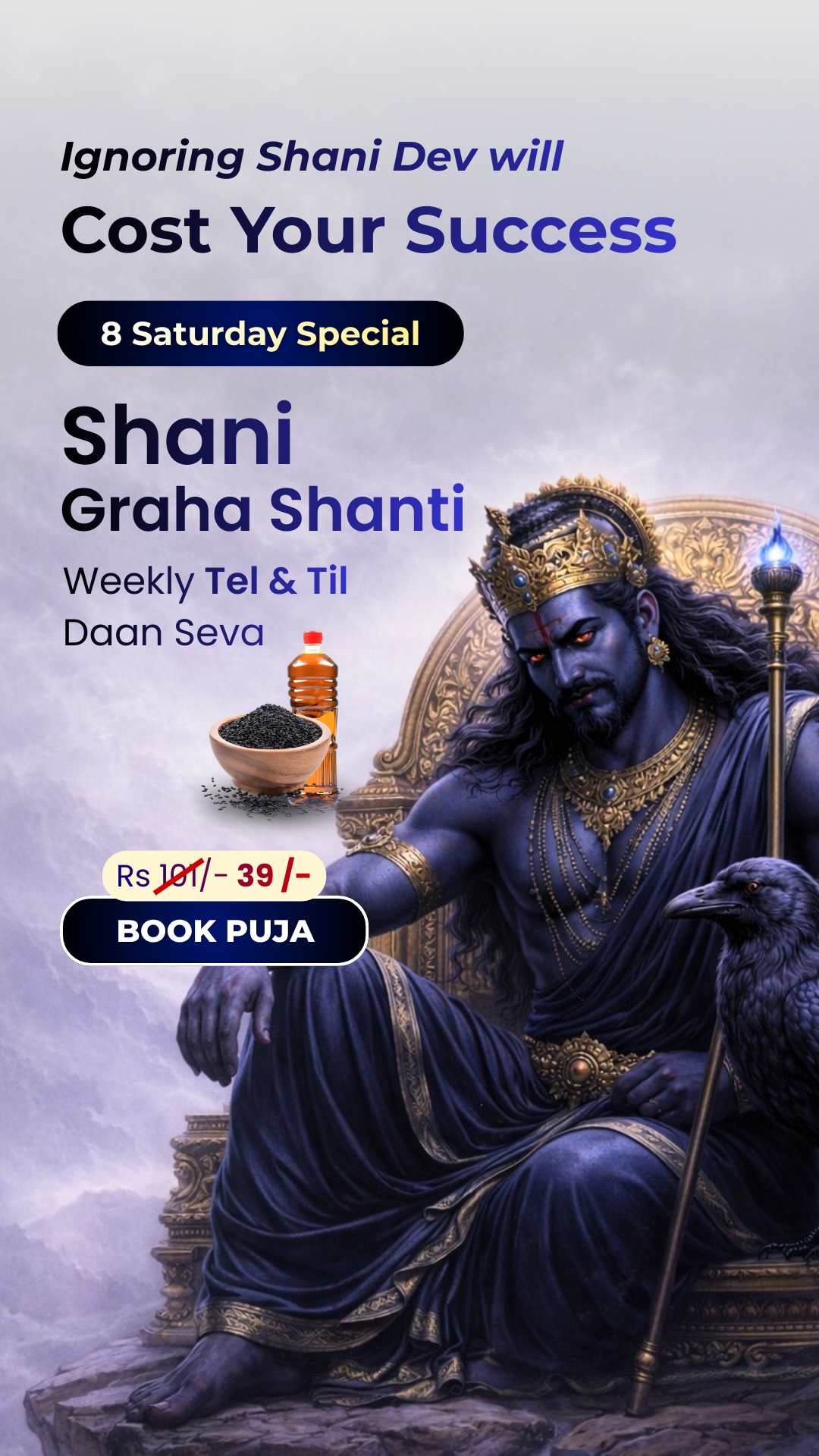 Utsav App : India’s most Loved  Puja Booking App Facebook ad