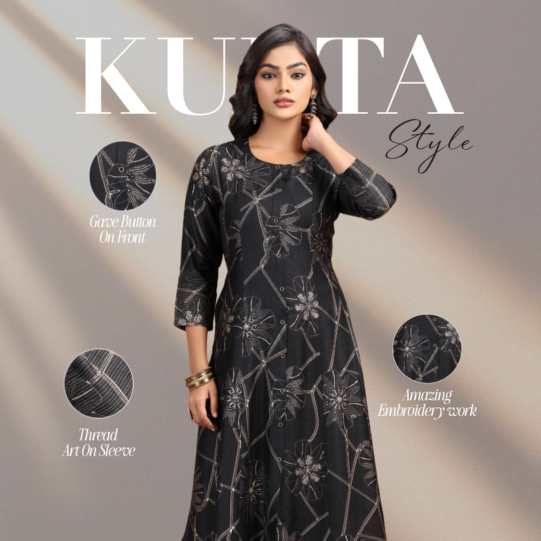 Cotton Culture Facebook ad