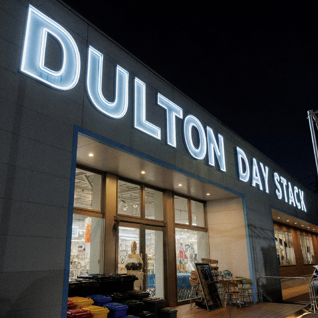 DULTON Facebook ad