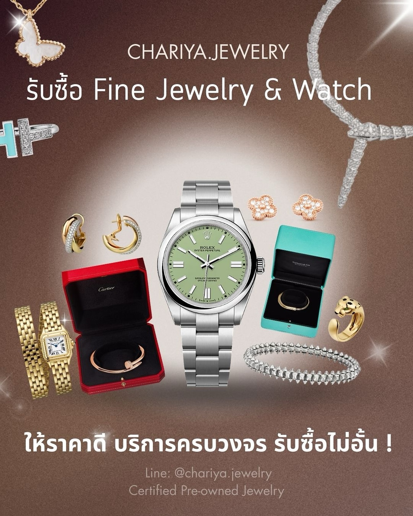 Chariya Jewelry Facebook ad: รับซื้อเครื่องประดับ