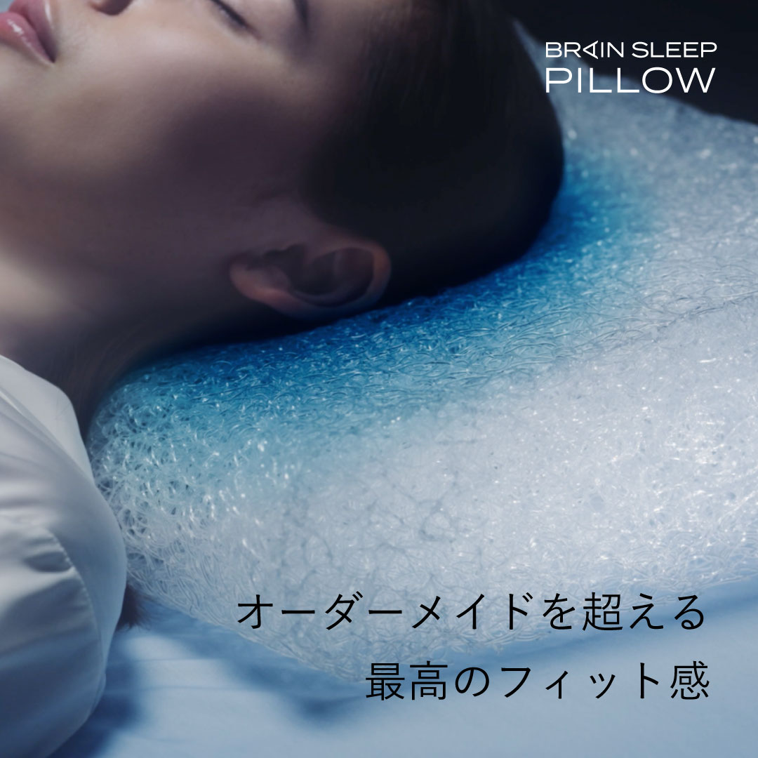 株式会社ブレインスリープ Facebook ad