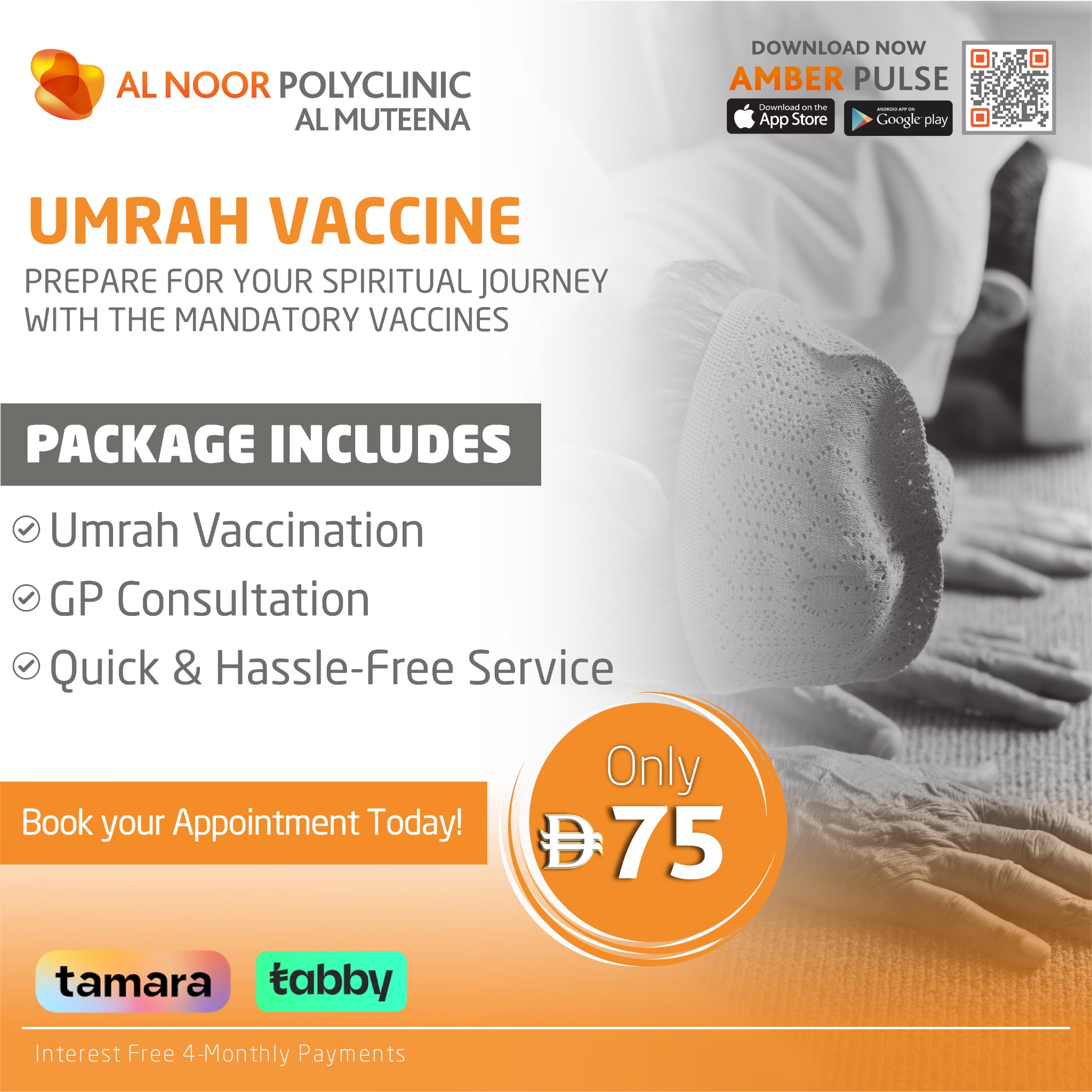 Al Noor Polyclinic Facebook ad