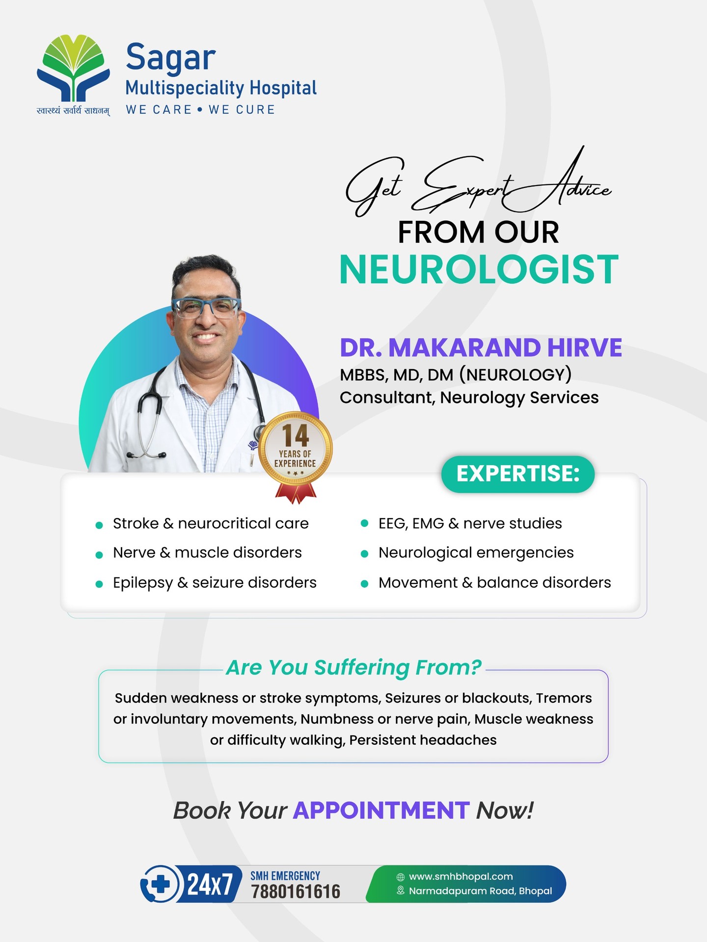 Sagar Multispeciality Hospital Facebook ad