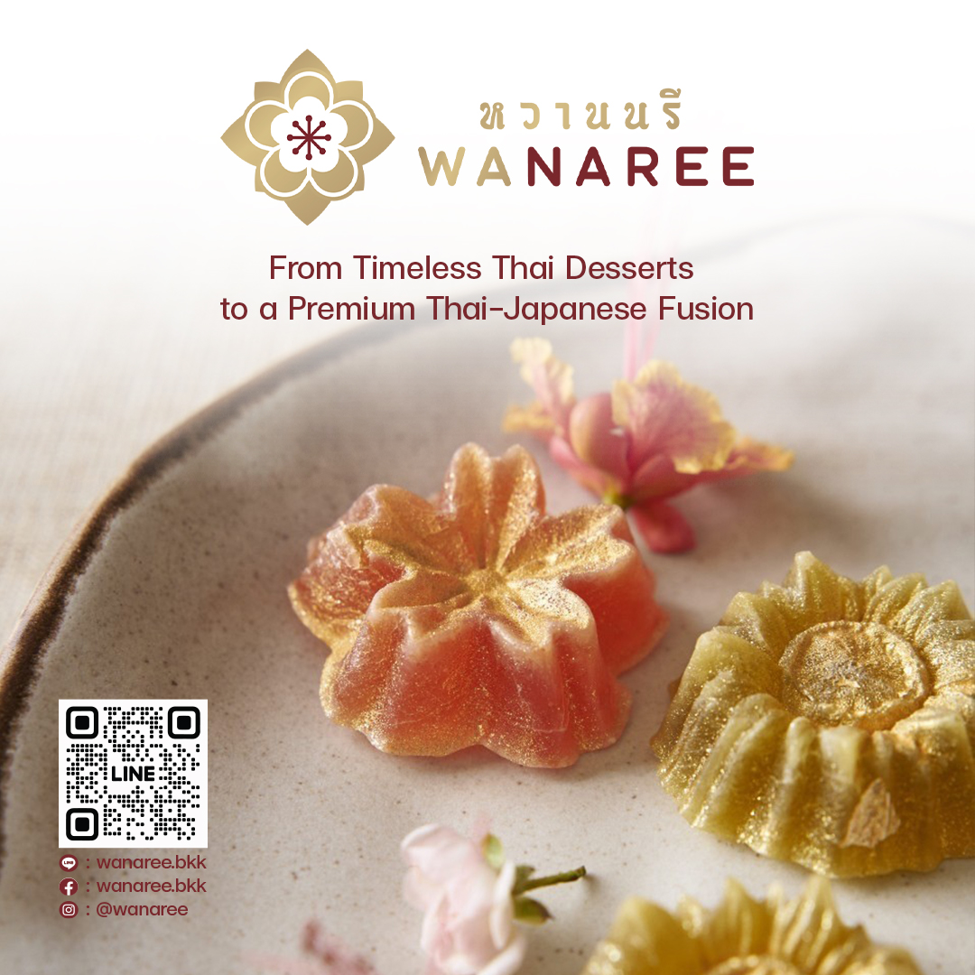 WaNaree Facebook ad: ความหวานที่ผสานสองวัฒนธรรม