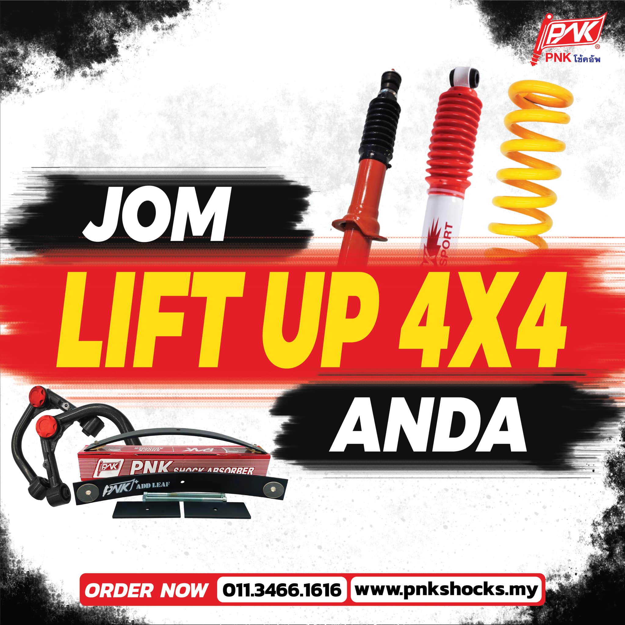 PNK Shock Absorber Malaysia Facebook ad
