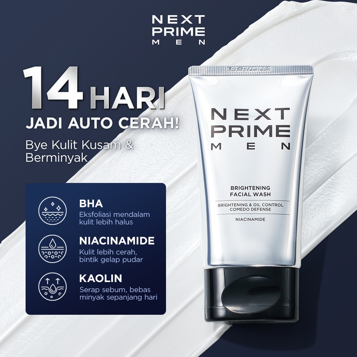 Next Prime  Facebook ad