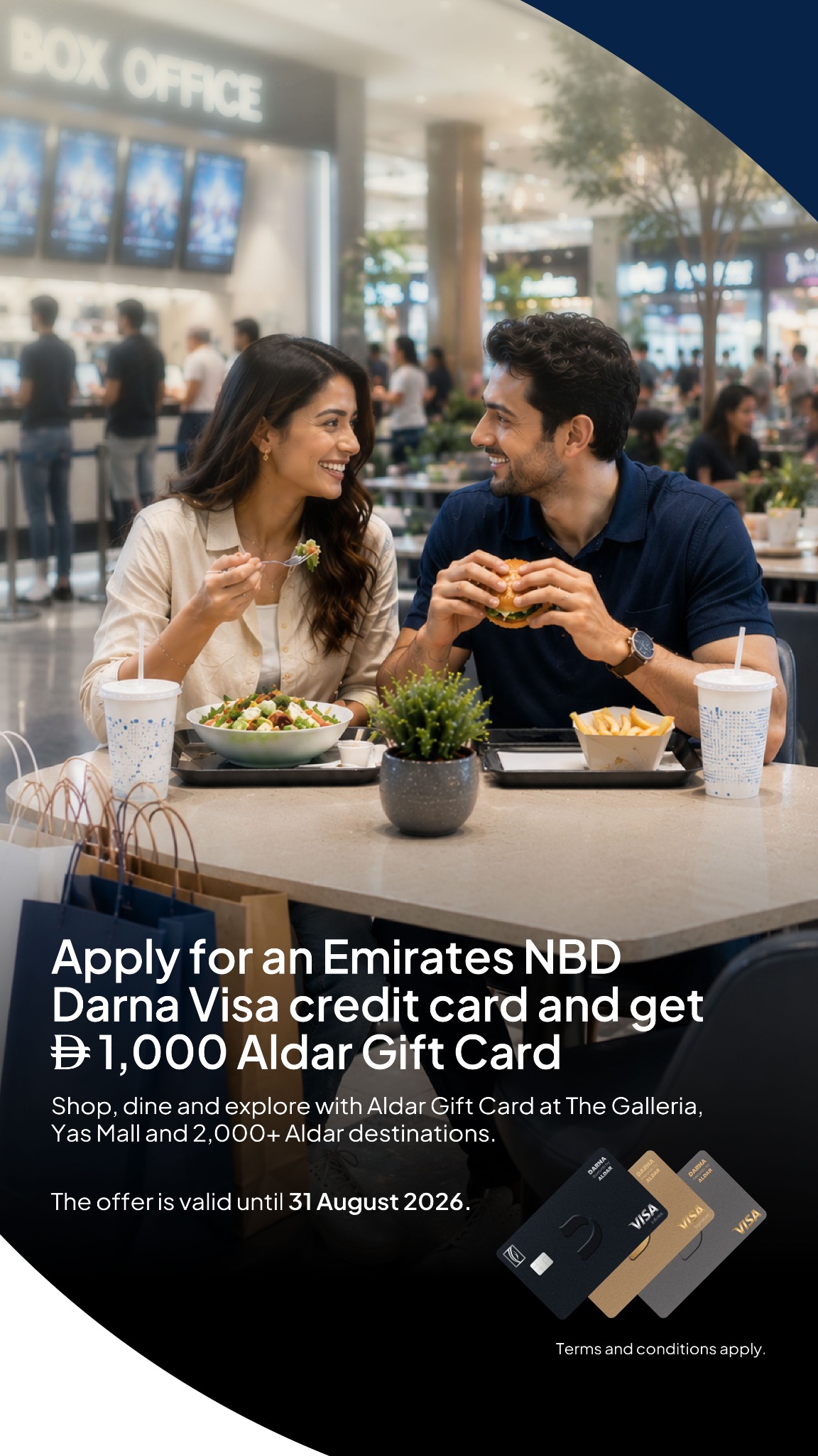 Emirates NBD بنك الإمارات دبي الوطني Facebook ad