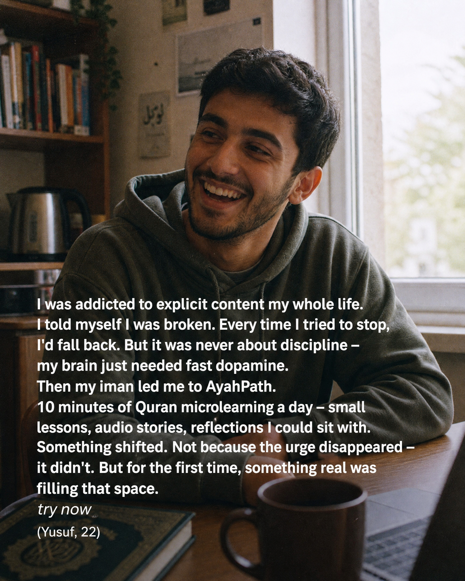 Imam Advice Daily Facebook ad