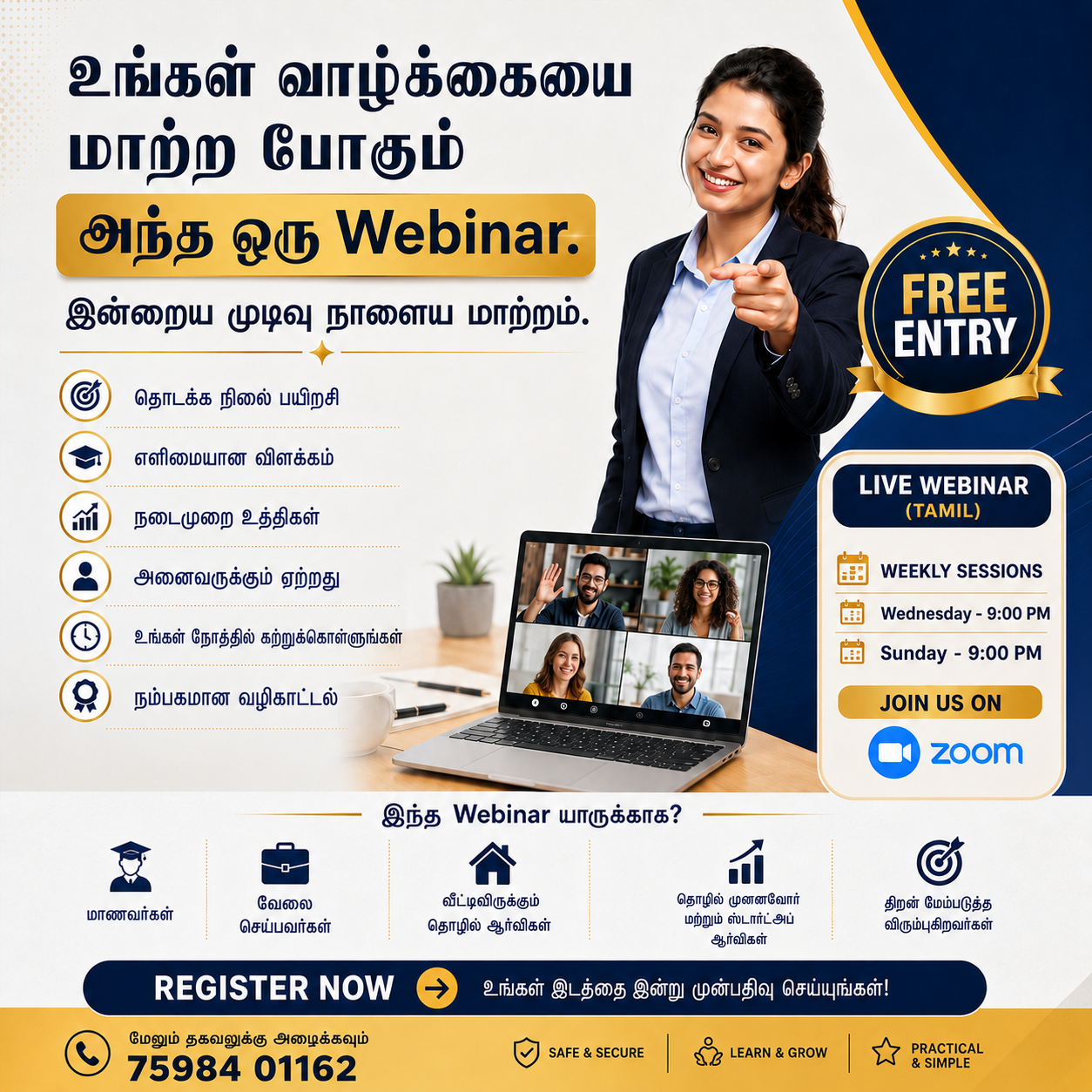 Crypto Trading Business - Trichy Facebook ad: Life Changing Webinar