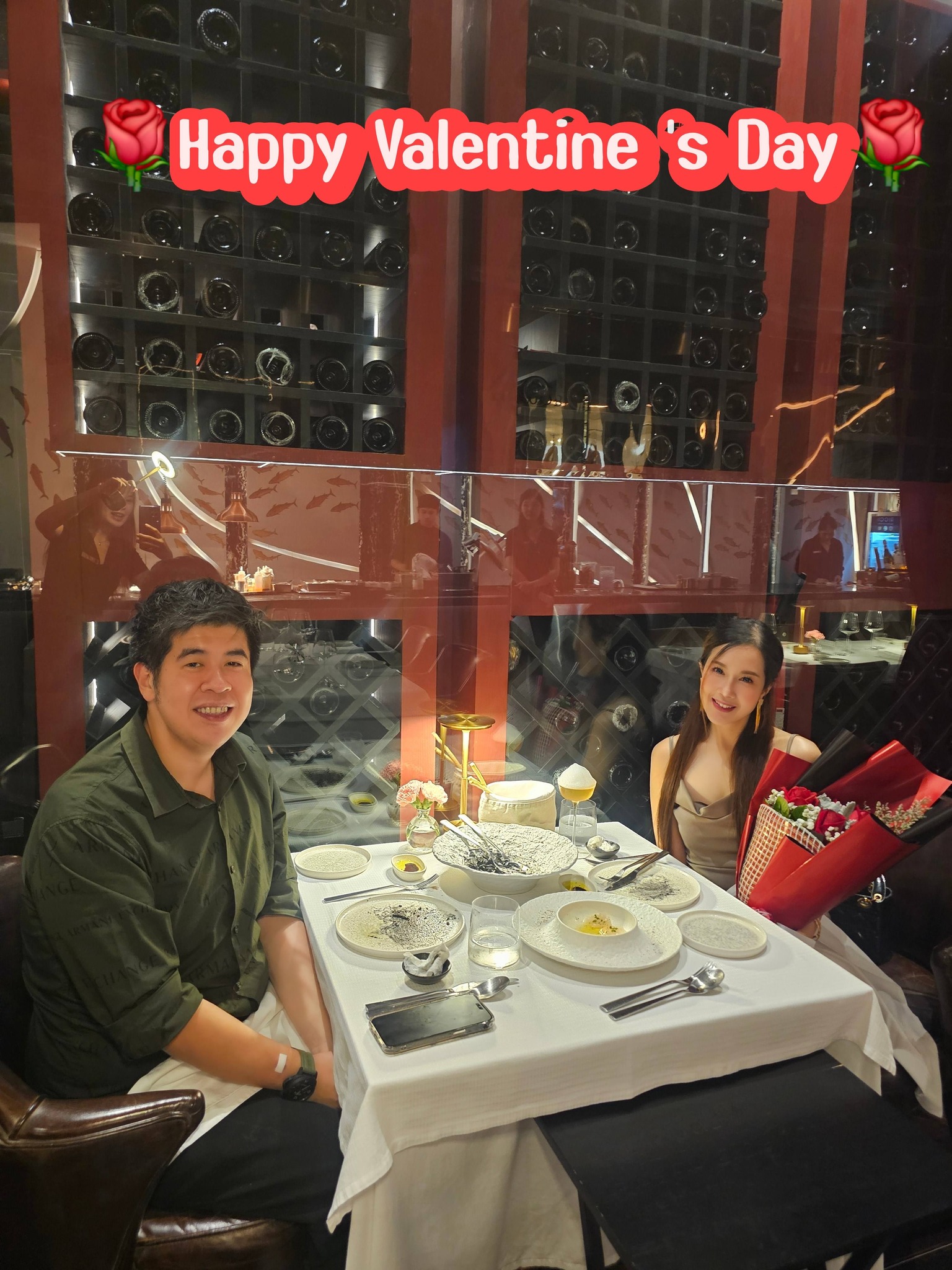 Mommymikimickey Facebook ad: Happy Valentine's Day 2026
