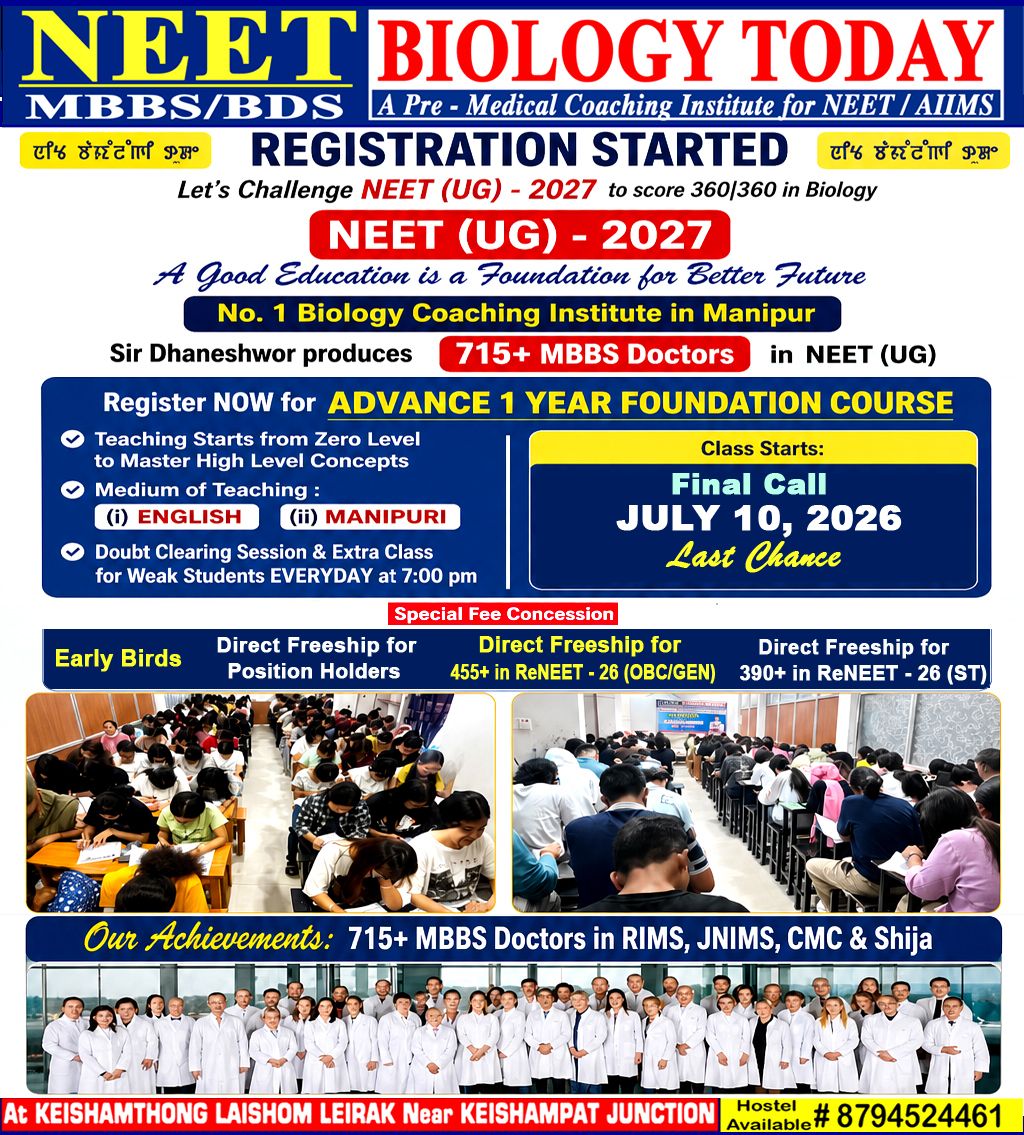 Biology TODAY Keishampat Facebook ad: Class Starts: July 10