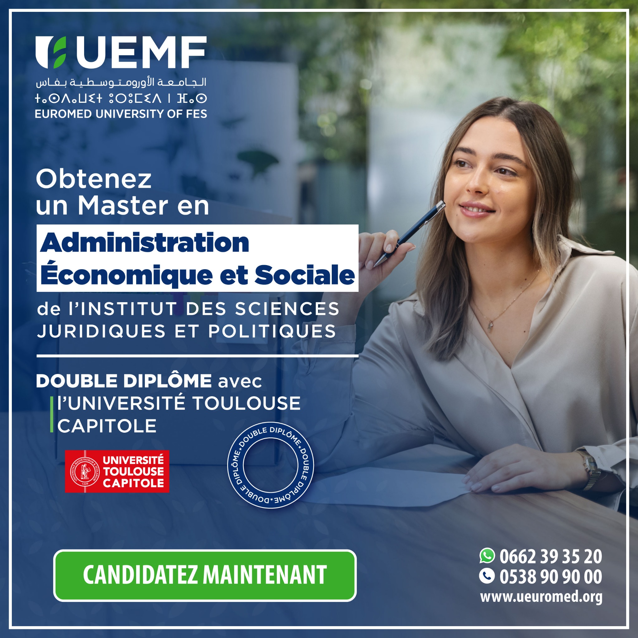 Université Euromed de Fès Facebook ad
