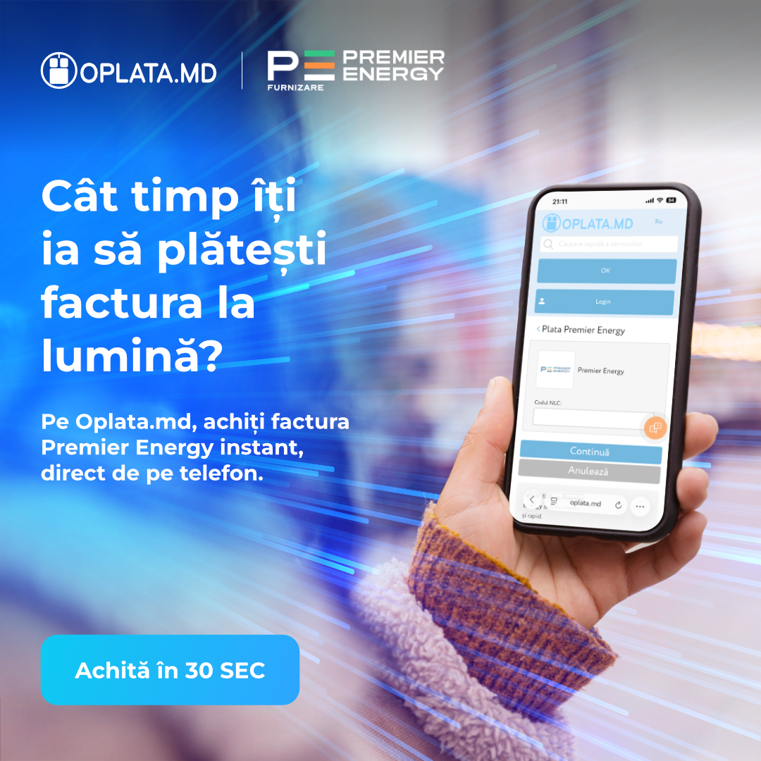 Oplata.md Facebook ad: Plătește online, în 3 click-uri.