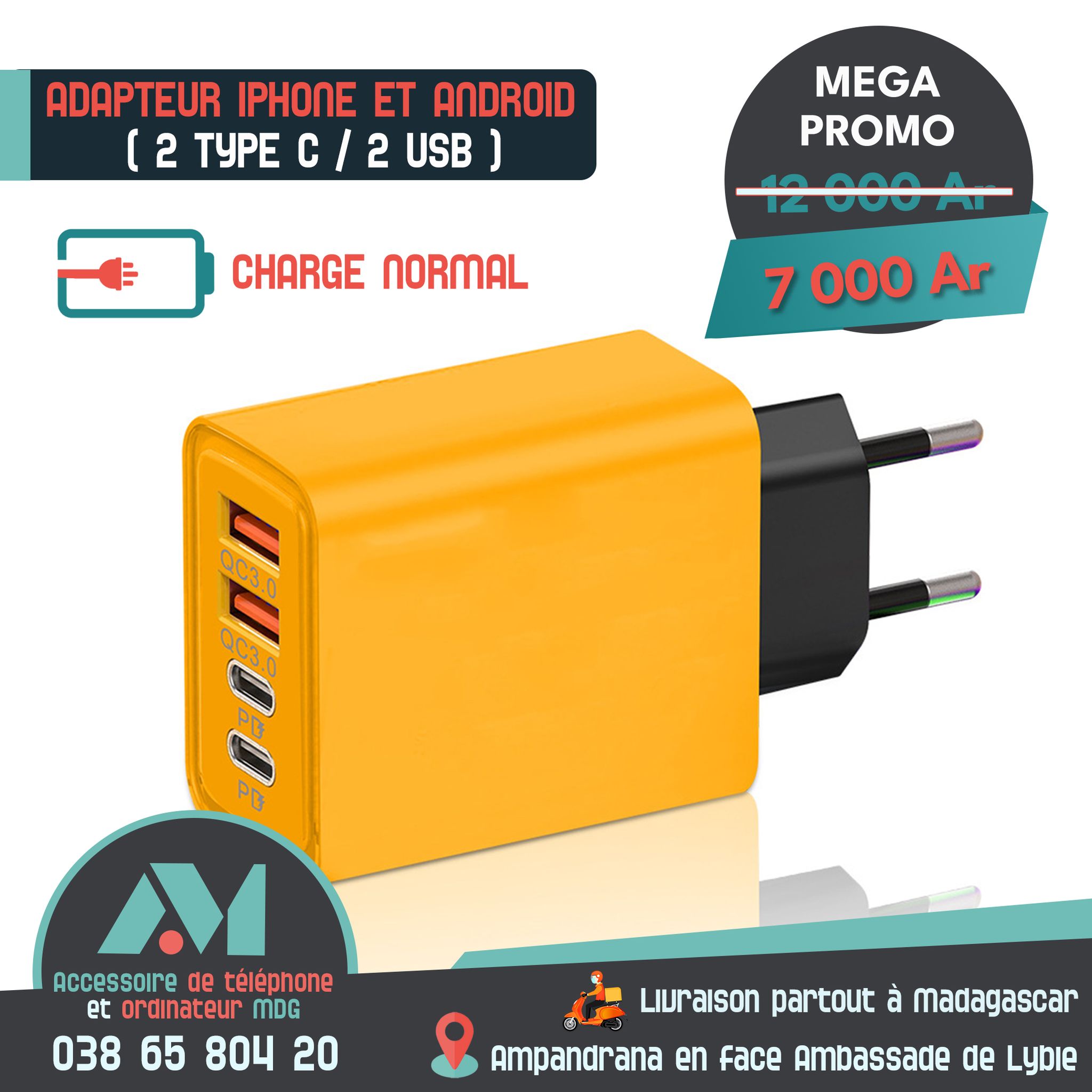 Accessoires high-tech pour téléphone et ordinateur MDG à prix promotionnels Facebook ad: PROFITER de notre ARRIVAGE ACCESSOIRES POUR TELEPHONE ET…