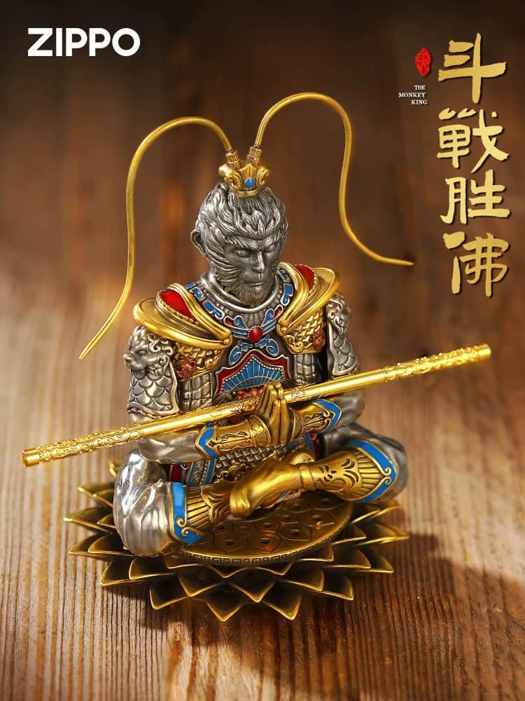 ZIPPO Custom Made Facebook ad: (PRE ORDER) ไฟแช็ค ZIPPO รุ่น Monkey King Lighter…