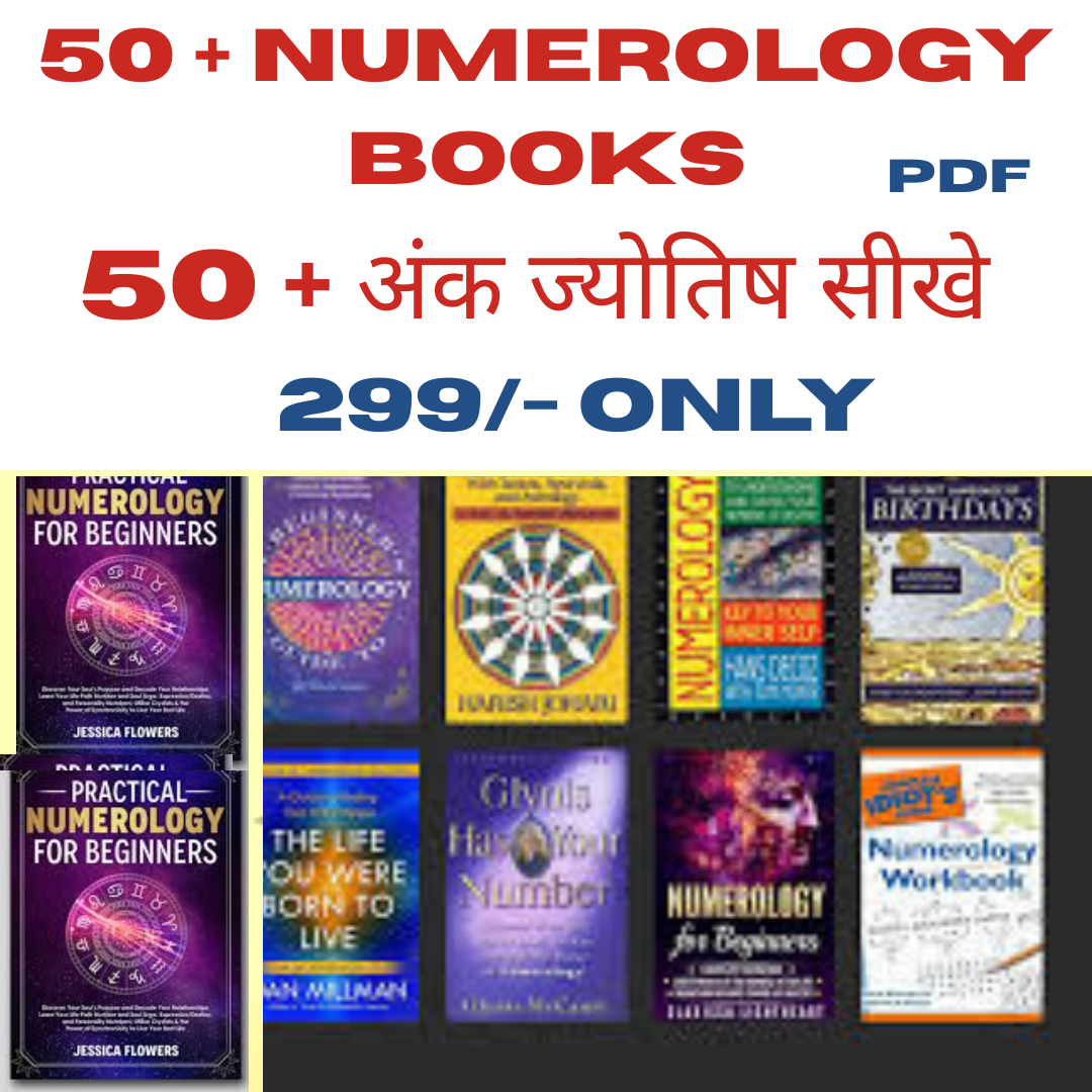 Aapdu gujarat Facebook ad: Chat with us