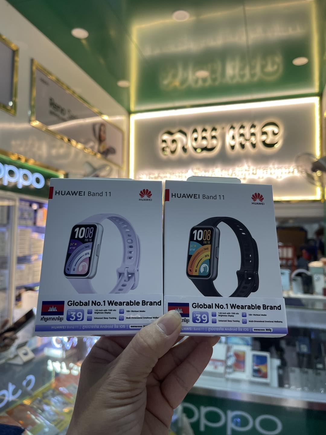 Chai Eng Phone Shop ឆាយ អេង លក់ទូរសព្ទ័ដៃទំនើប Facebook ad