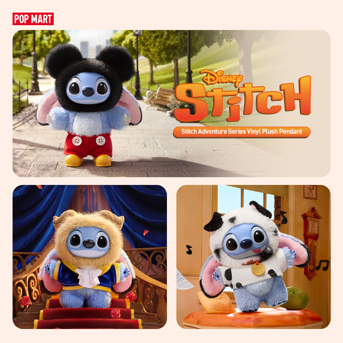 POP MART US Facebook ad
