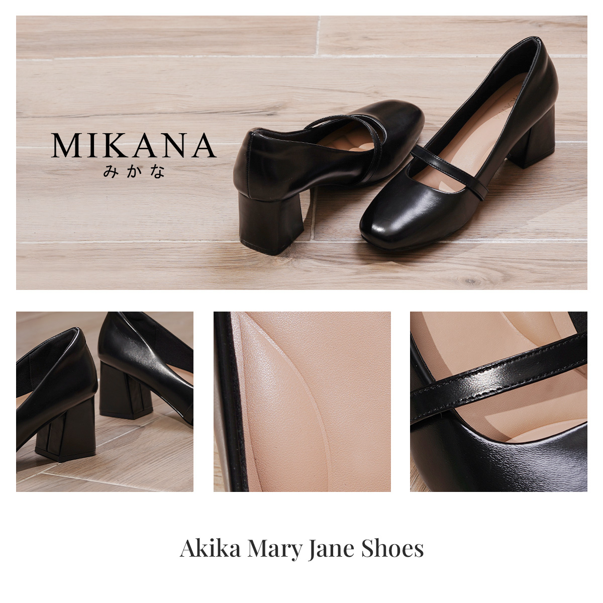 Mikana Facebook ad