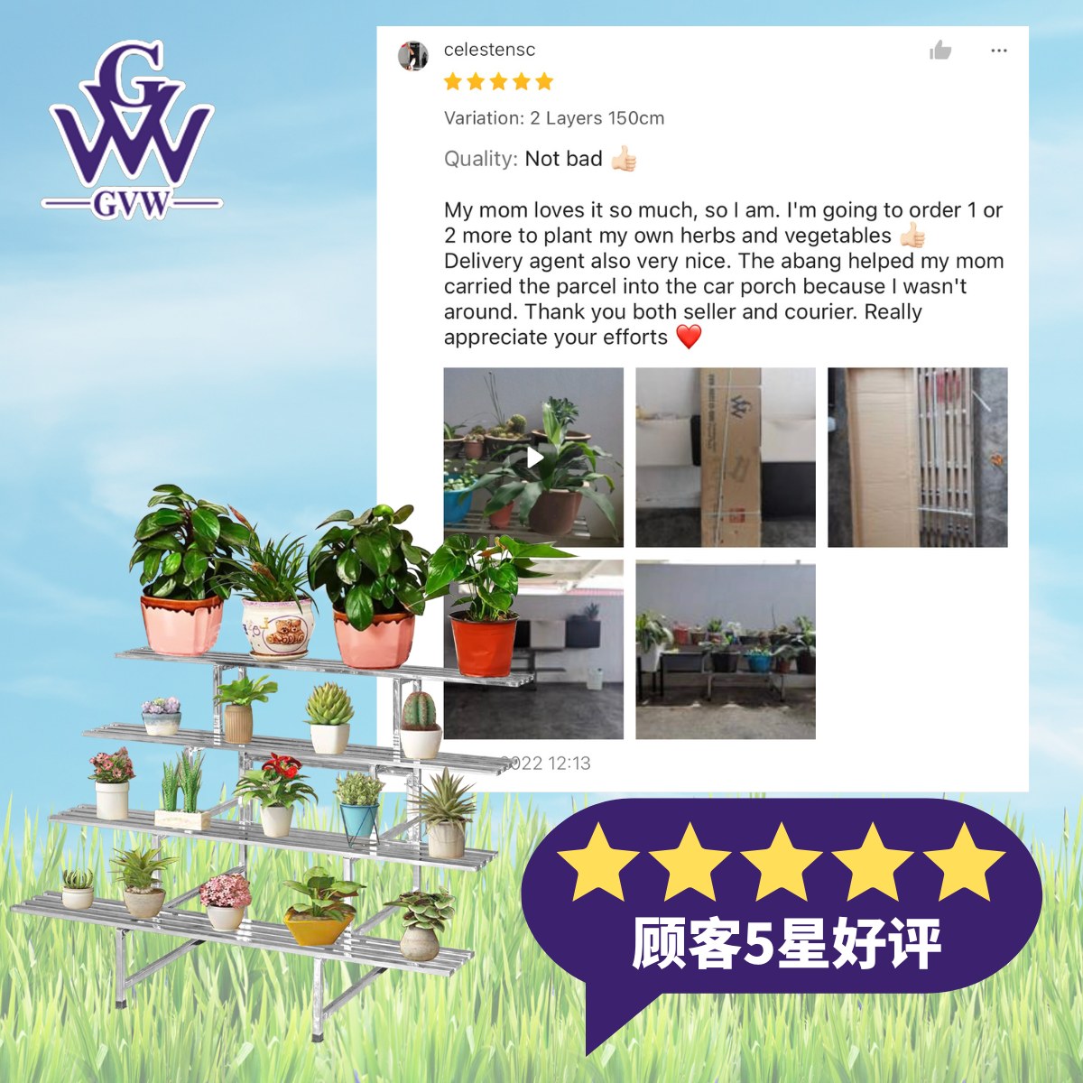 GVW Flower Rack Stainless Steel 白钢-花架 Facebook ad