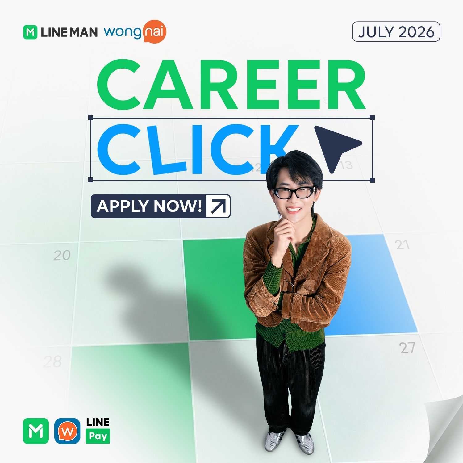 Life at LINE MAN Wongnai Facebook ad: กรกฎาคมนี้ อาจเป็นเดือนที่คุณได้เริ่มต้นโอกาสใหม่