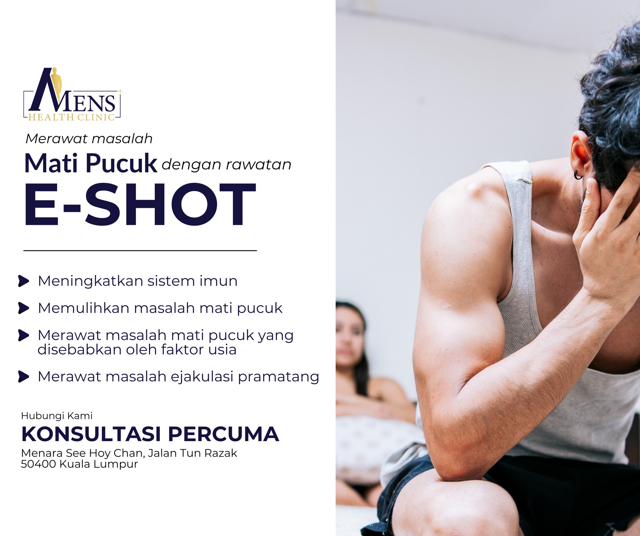 Advanced Men's Wellness Facebook ad