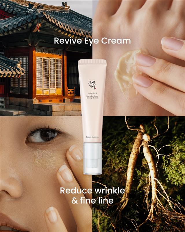 Beauty of Joseon : 조선미녀 Facebook ad
