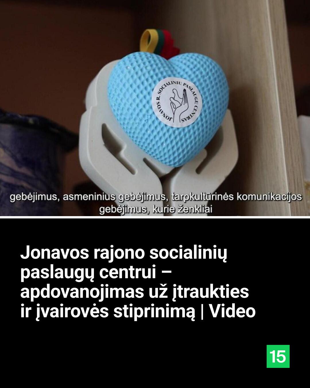 15min Facebook ad