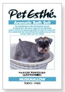 Rebel Dog Facebook ad: Dokončete svůj nákup