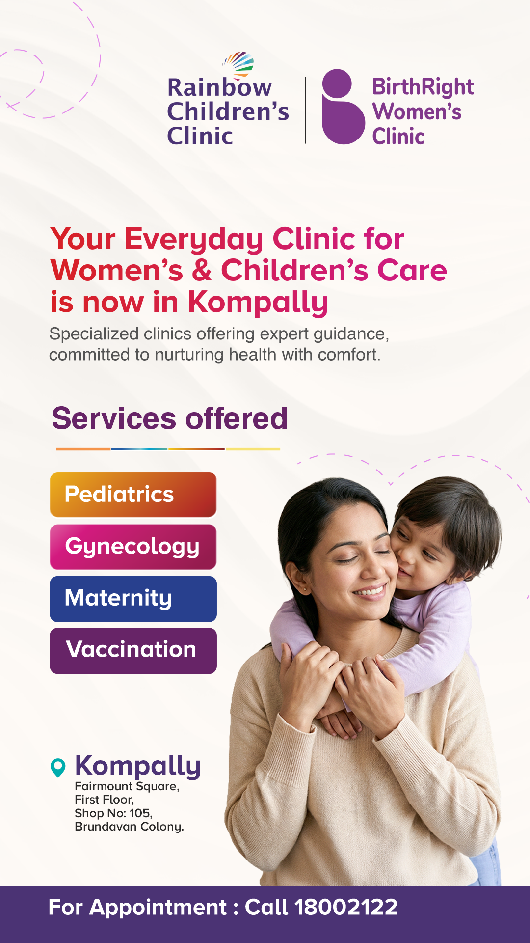 Rainbow Hospitals Facebook ad