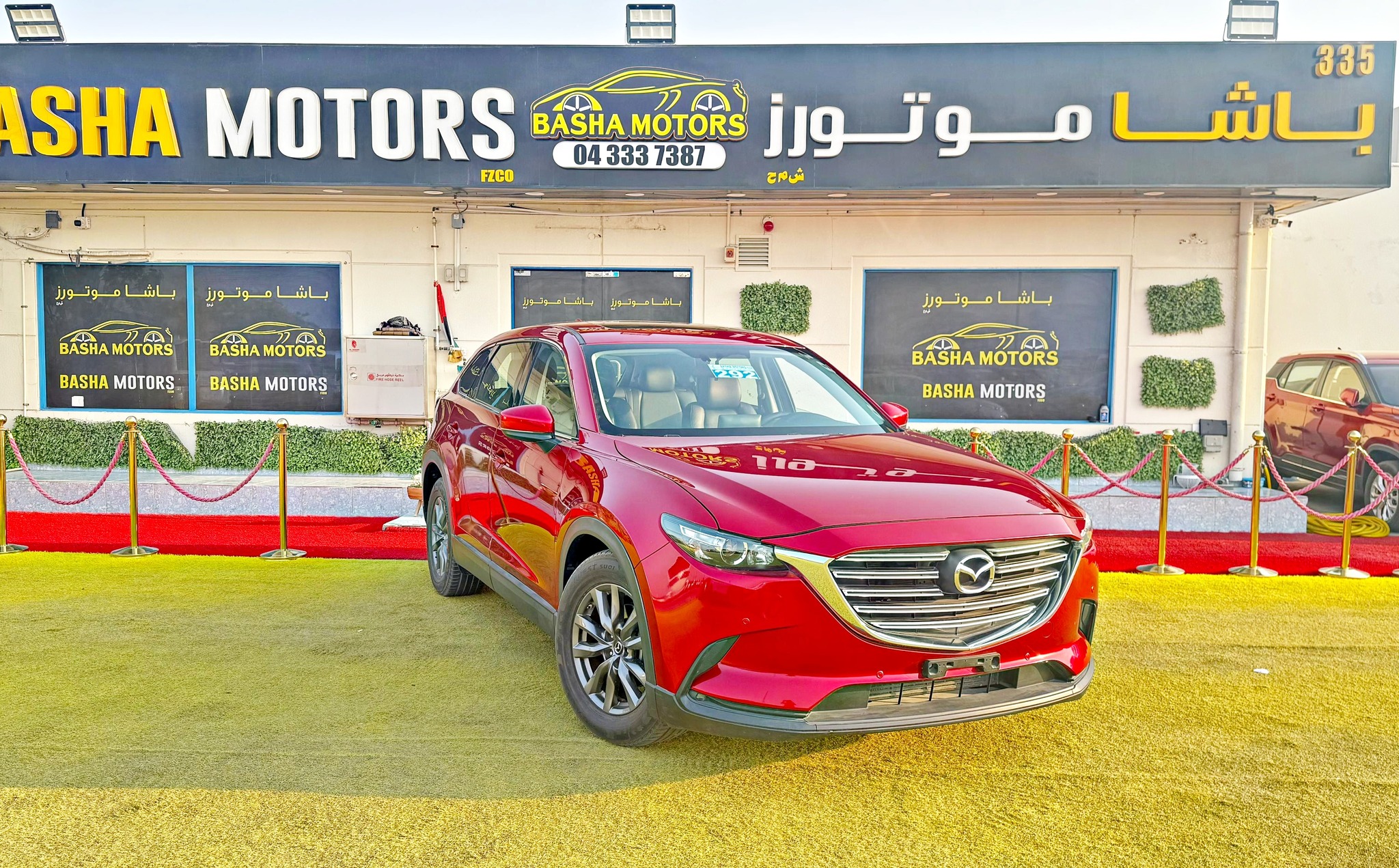 Basha Motors FZCO Facebook ad: Model: MAZDA CX 9 (2023)