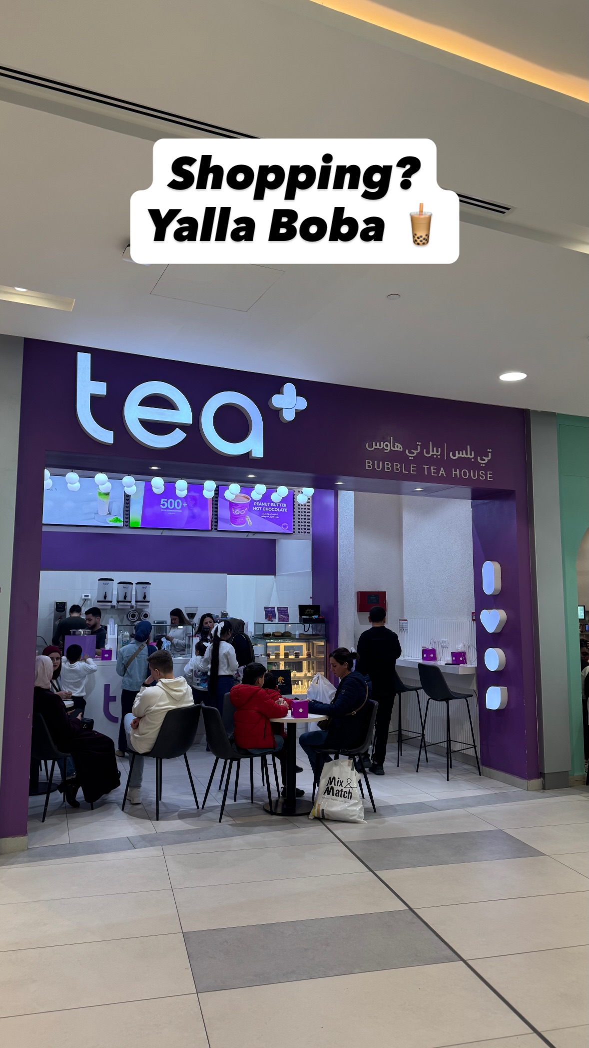 Tea Plus - Bubble Tea House Facebook ad: Shopping?