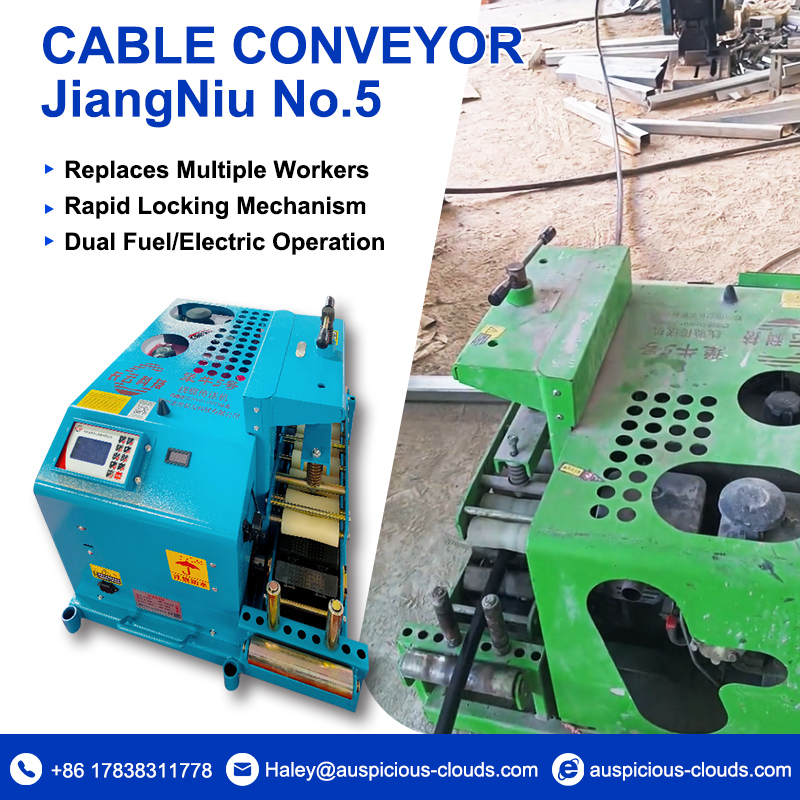 Chanyun Facebook ad: Dual-Power Cable Conveyor For Remote Projects