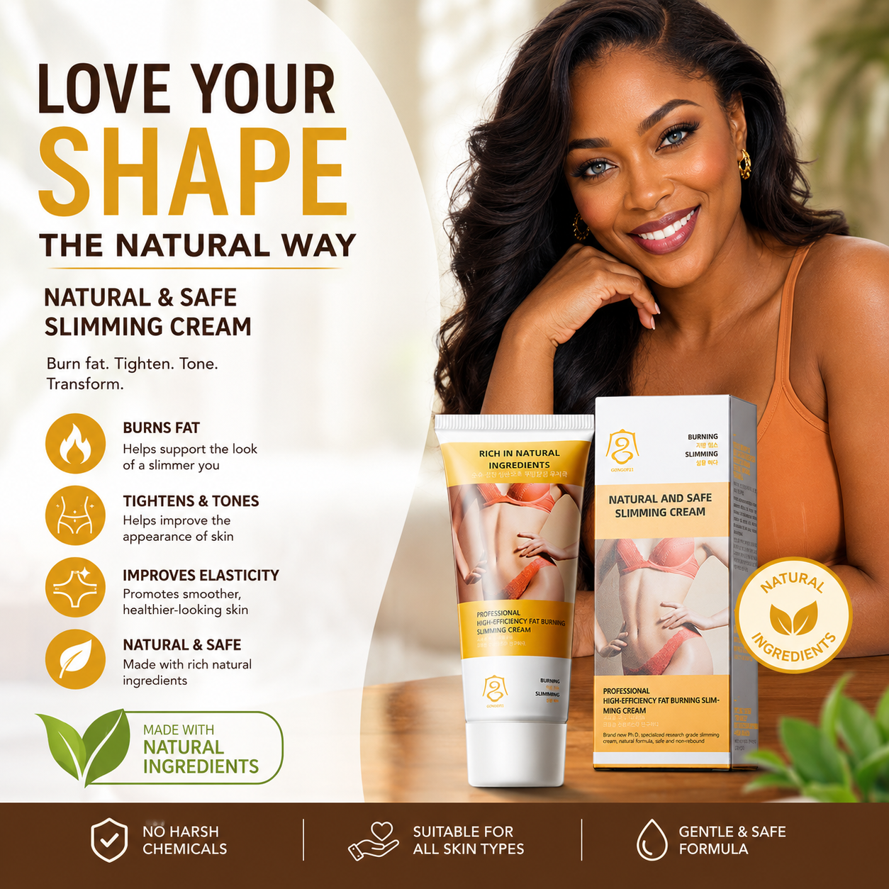Omega 3 Facebook ad