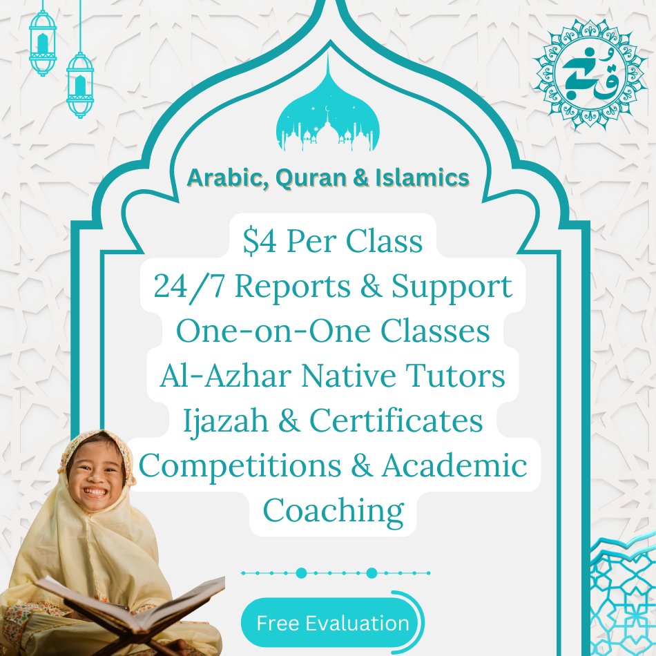 Zumratulquran Academy Facebook ad