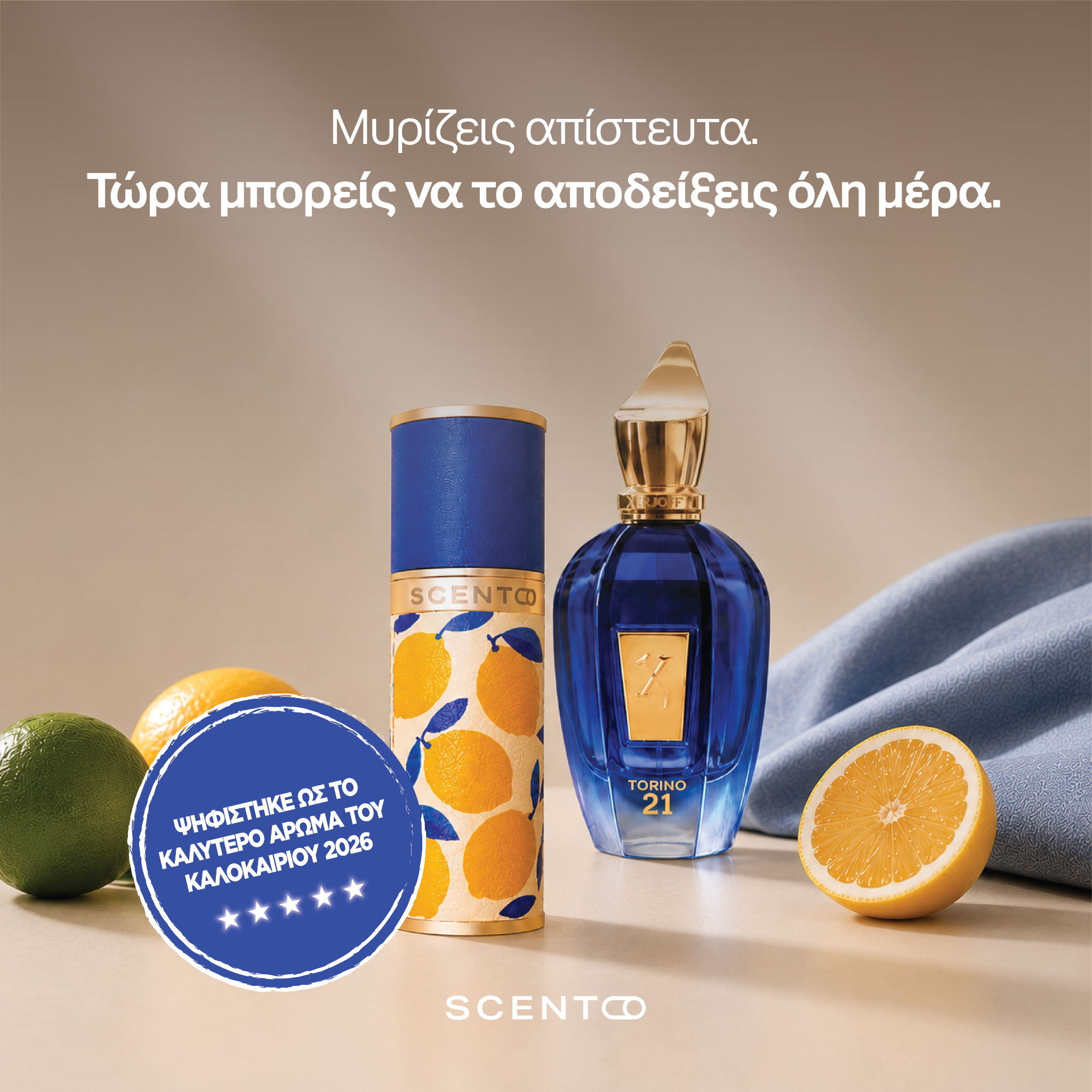 Scento Facebook ad