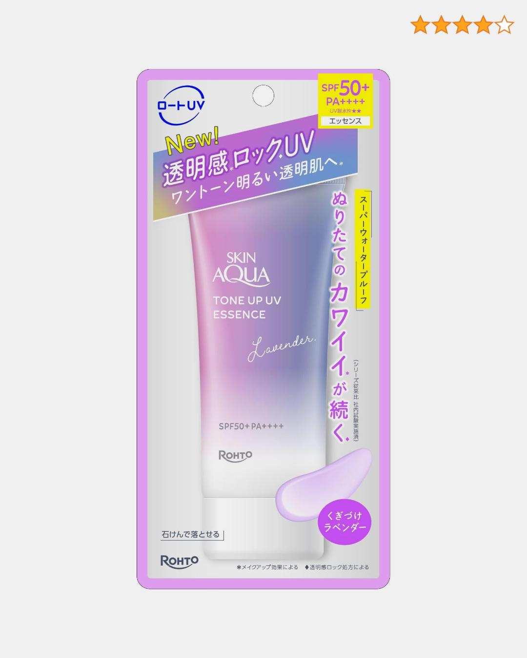 Amazon.co.jp (アマゾン) Facebook ad