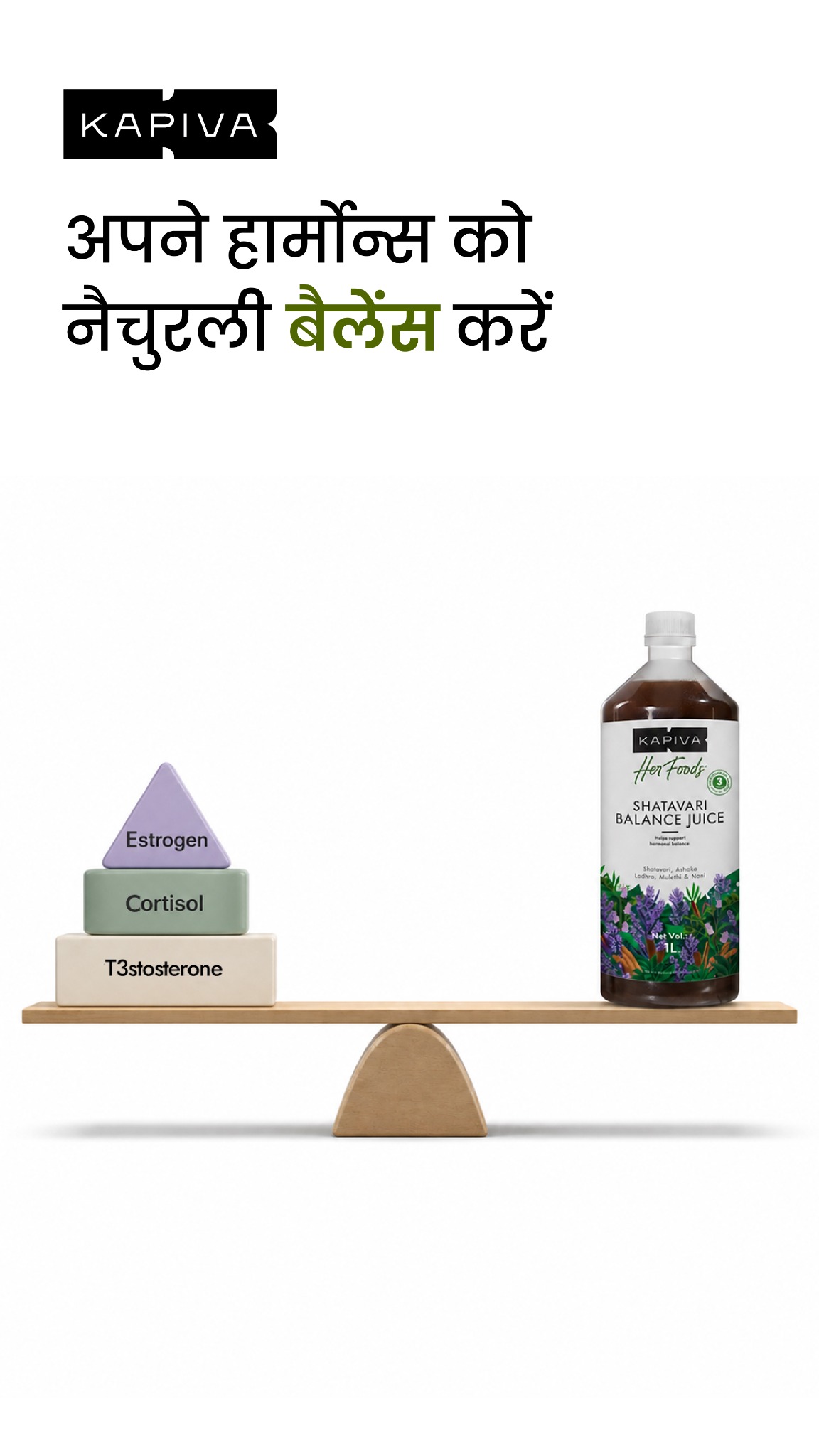 Kapiva Wellness Facebook ad