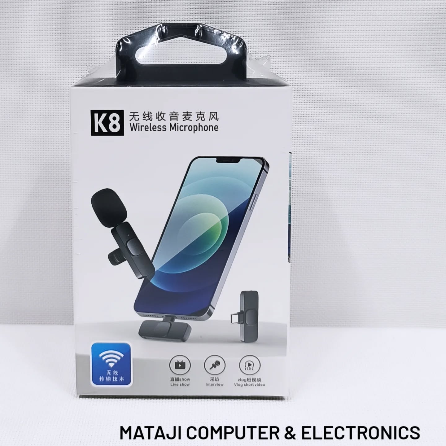 mataji_computer_electronics13 Facebook ad: Wireless Bluetooth Collar Mic for Youtubers, Ideal…