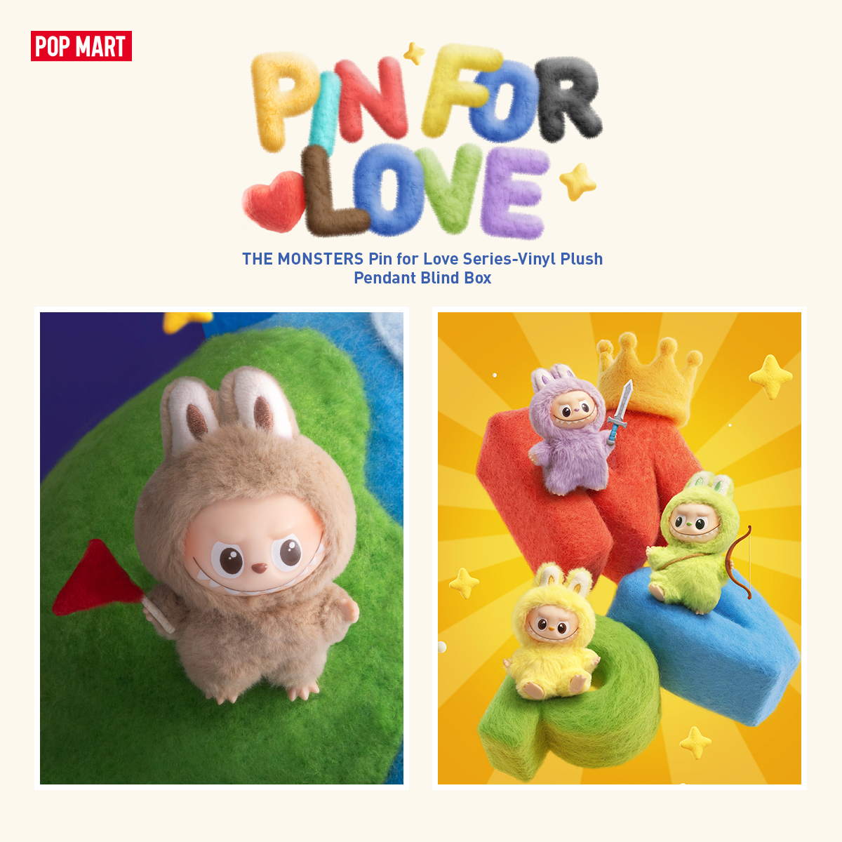POP MART CA Facebook ad
