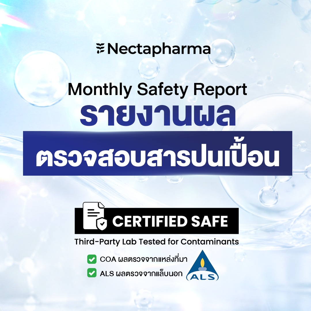 Nectapharma Facebook ad
