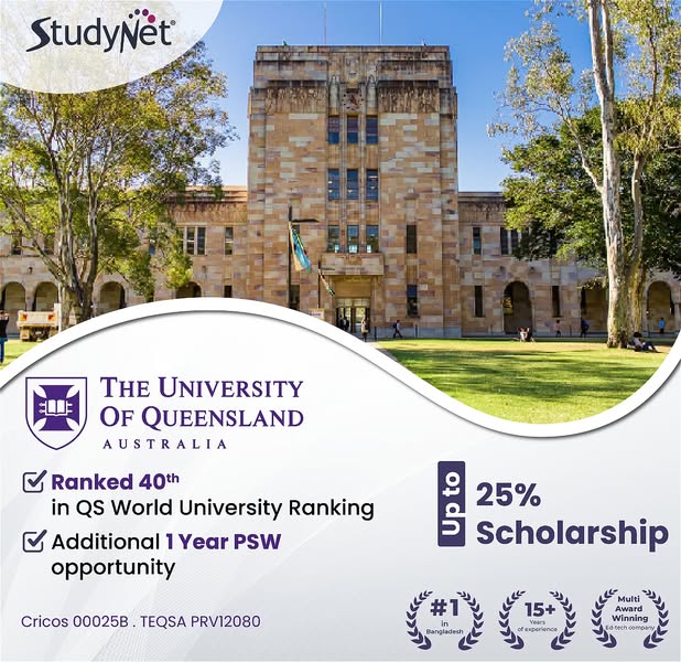 StudyNet Bangladesh Facebook ad