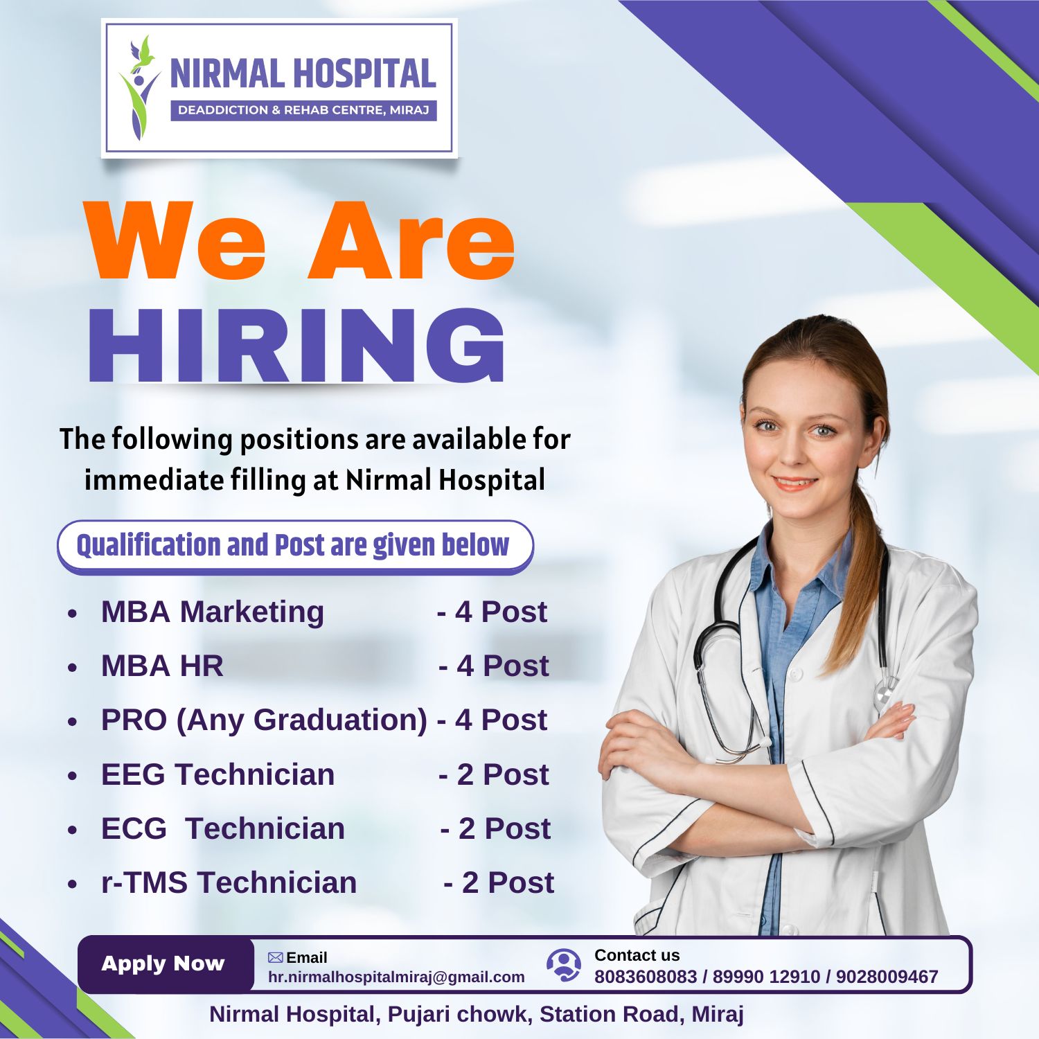Nirmal Hospital, Miraj Facebook ad: Chat with us