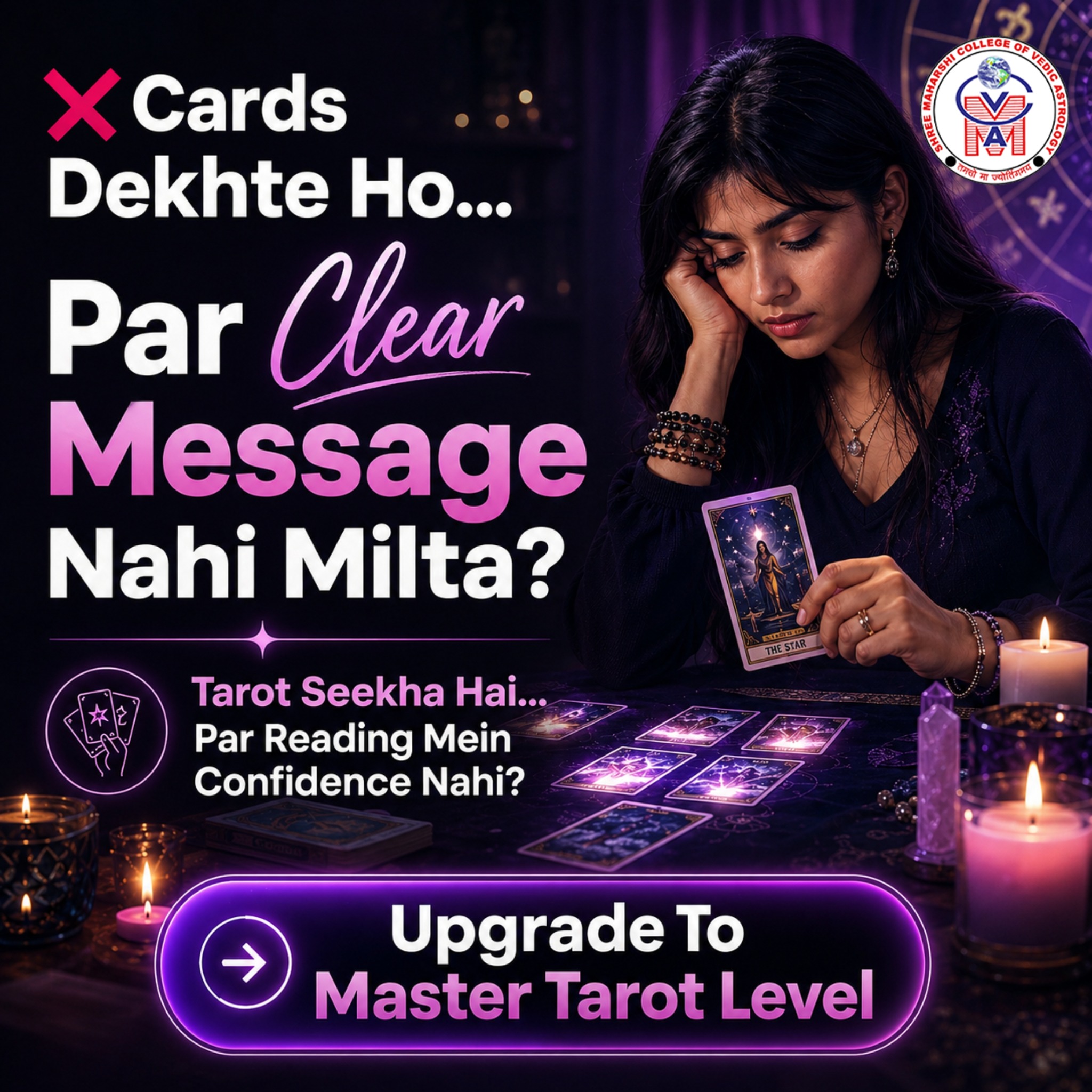 Shree Maharshi College Of Vedic Astrology Facebook ad